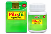 Image 1 of 30 caps for the product A to Z Piles Fit Capsules
