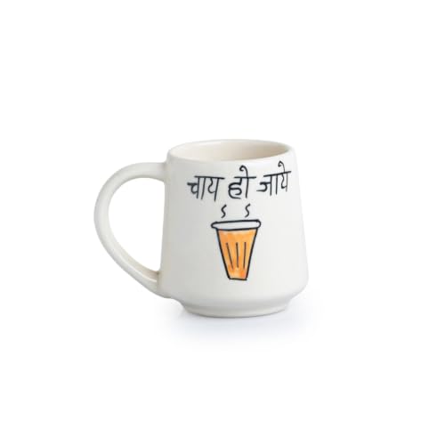 Image 2 of ExclusiveLane 'Chai ho Jaye' Ceramic Coffee Mug 300 ml