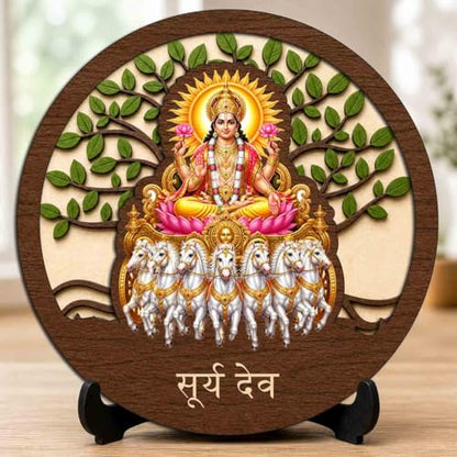Image 1 of Default Title for the product Surya Dev Premium Wooden God Idol for Indoor Temple, Living Room Shelf, Work Desk & Puja Decor - 5x5 Inch