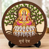 Image 1 of Default Title for the product Surya Dev Premium Wooden God Idol for Indoor Temple, Living Room Shelf, Work Desk & Puja Decor - 5x5 Inch