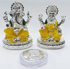 Image 1 of Default Title for the product Gold Art India Chakra Laxmi Ganesh Silver Plated Yellow Idol (2.7" Inch)