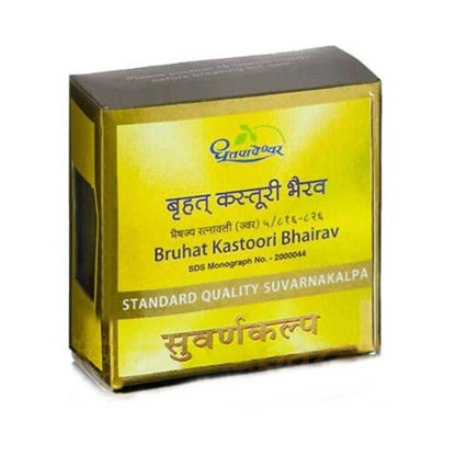 https://cdn.shopify.com/s/files/1/1857/6931/products/fdlE4oaJwR.jpg?v=1759298996