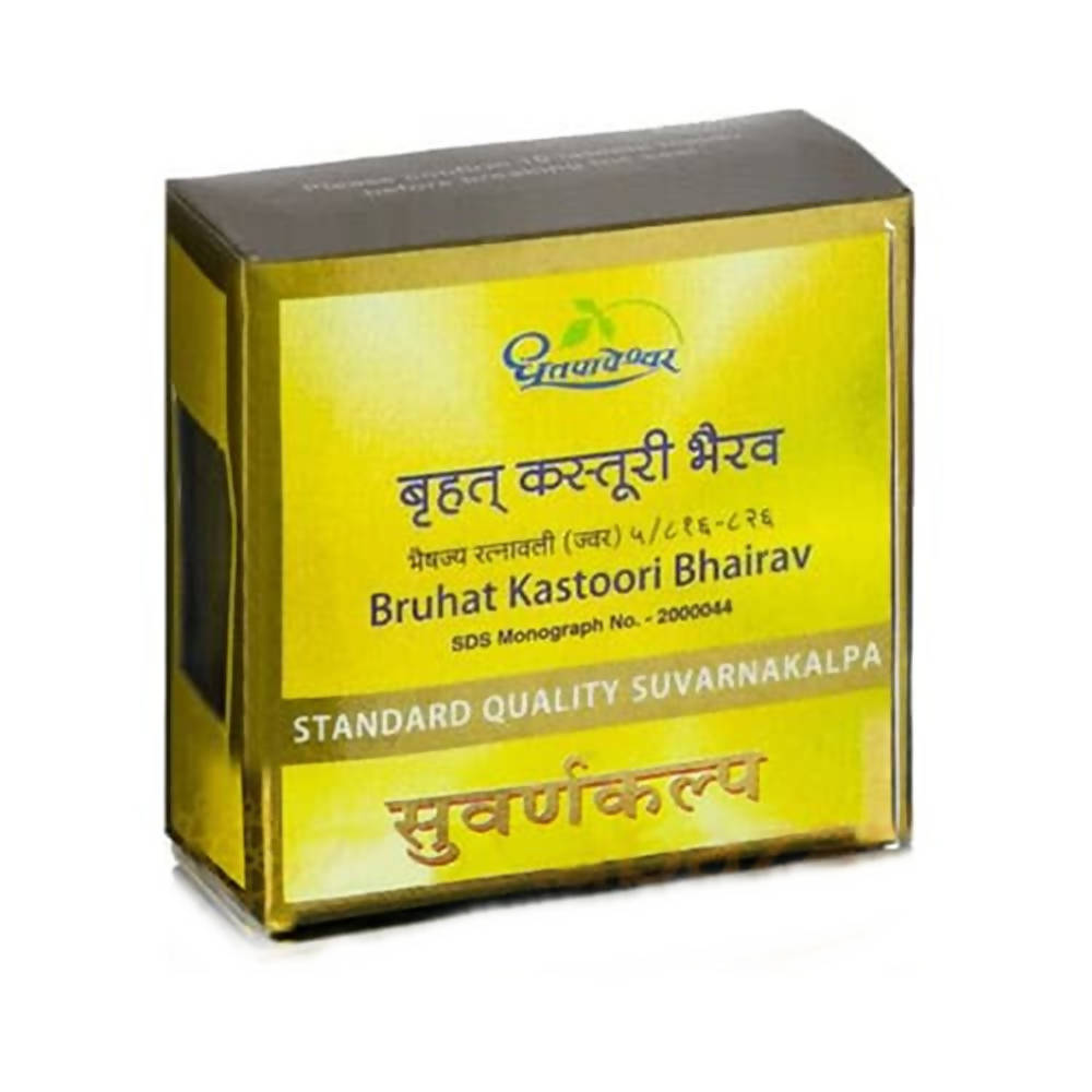 https://cdn.shopify.com/s/files/1/1857/6931/products/fdlE4oaJwR.jpg?v=1640328607