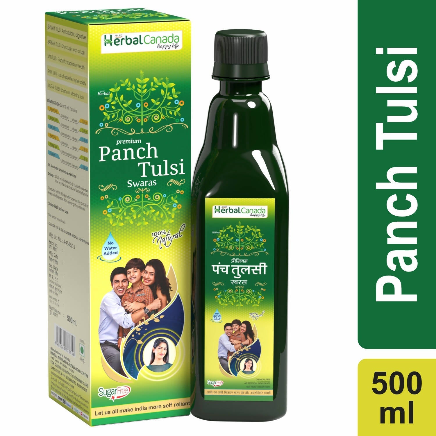 https://cdn.shopify.com/s/files/1/1857/6931/products/feEmGOKWr5.jpg?v=1702465968