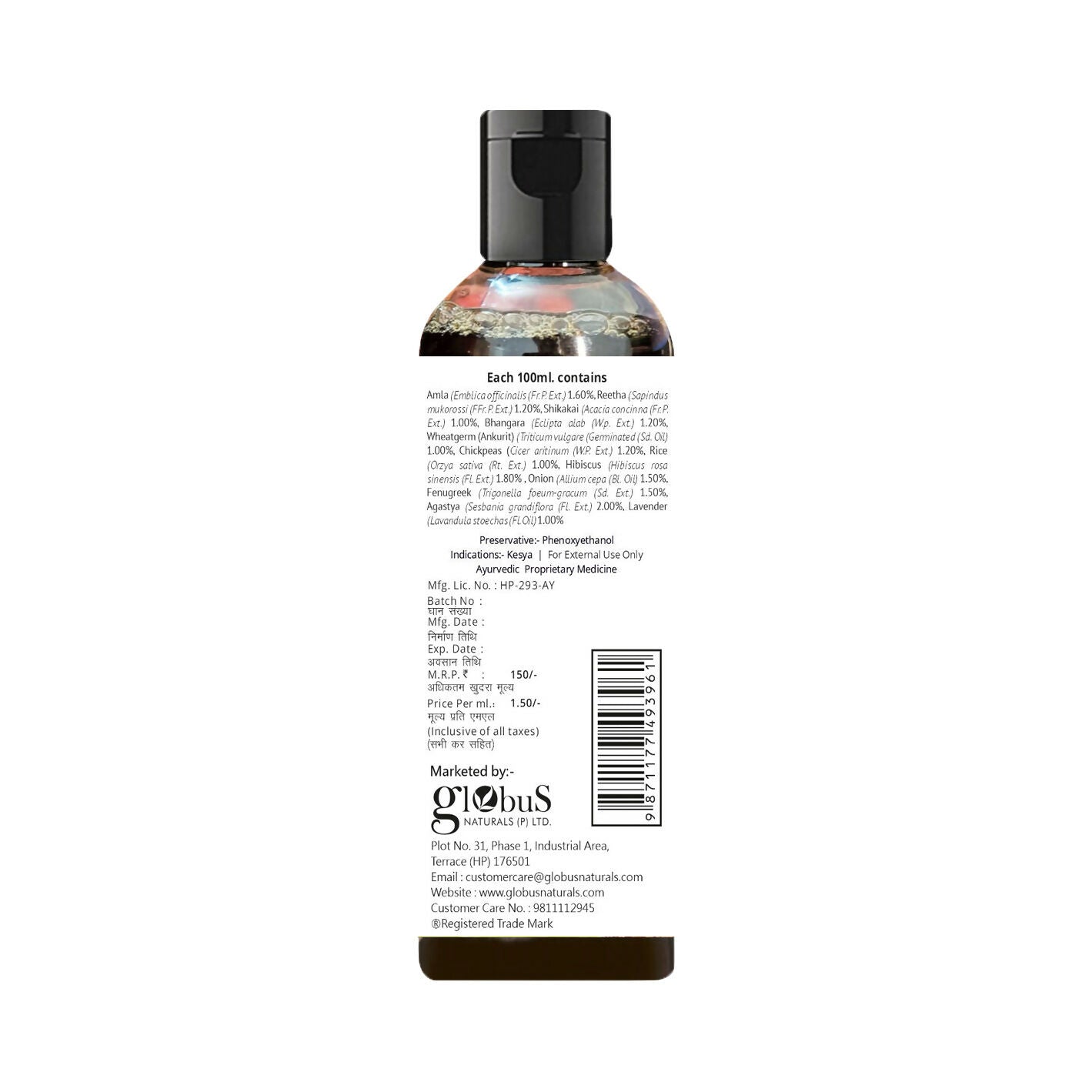 https://cdn.shopify.com/s/files/1/1857/6931/files/feIK81yXDz.jpg?v=1758950157