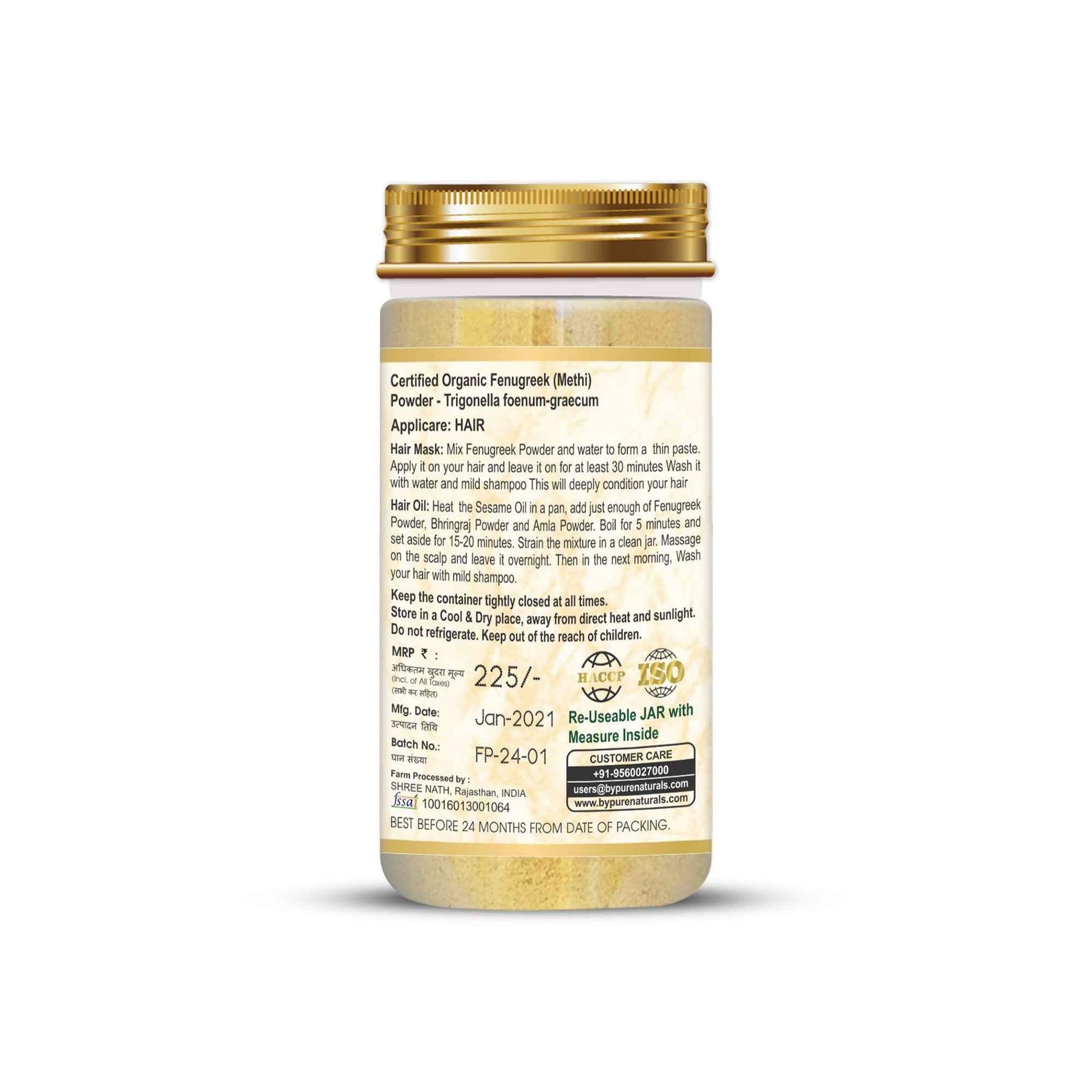 https://cdn.shopify.com/s/files/1/1857/6931/files/fenugreek-powder-organic-application.jpg?v=1777982371
