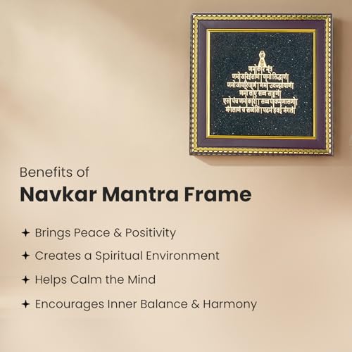 Image 2 of Astrotalk Jain Namokar Mantra Frame with Black Tourmaline | Spiritual Wall Frame for Positive Energy, Peace & Protection | Home Decor for Living Room & Pooja Room | Housewarming Gifts for New Home