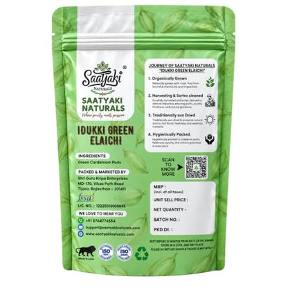 Image 6 of SAATYAKI NATURALS Organic Green Cardamom