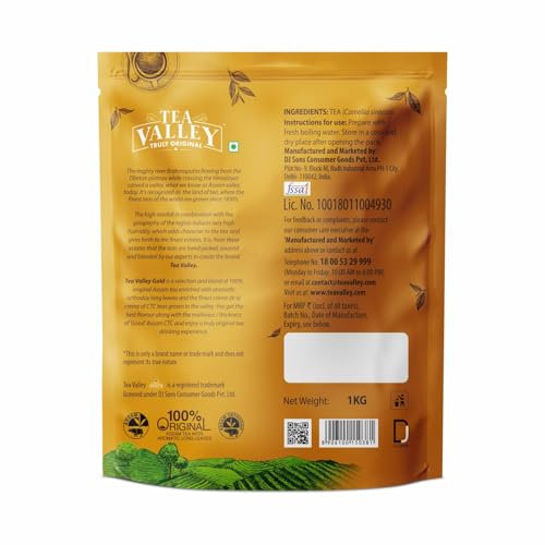 Image 3 of Tea Valley Truly Original Assam Tea, Loose Leaf, 100% Pure Long Leaf Blend, Strong & Aromatic, 1 kg