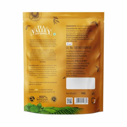 Image 3 of Tea Valley Truly Original Assam Tea, Loose Leaf, 100% Pure Long Leaf Blend, Strong & Aromatic, 1 kg