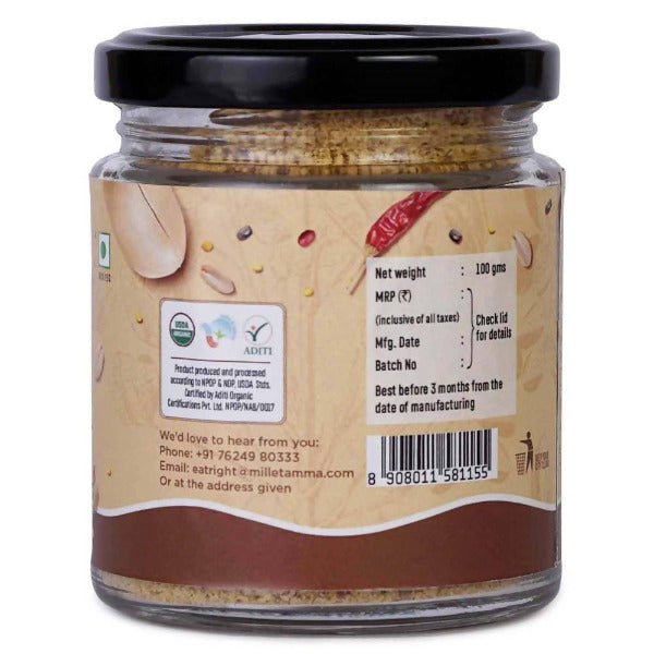 https://cdn.shopify.com/s/files/1/1857/6931/products/fgOZjzEiEY.jpg?v=1627306902