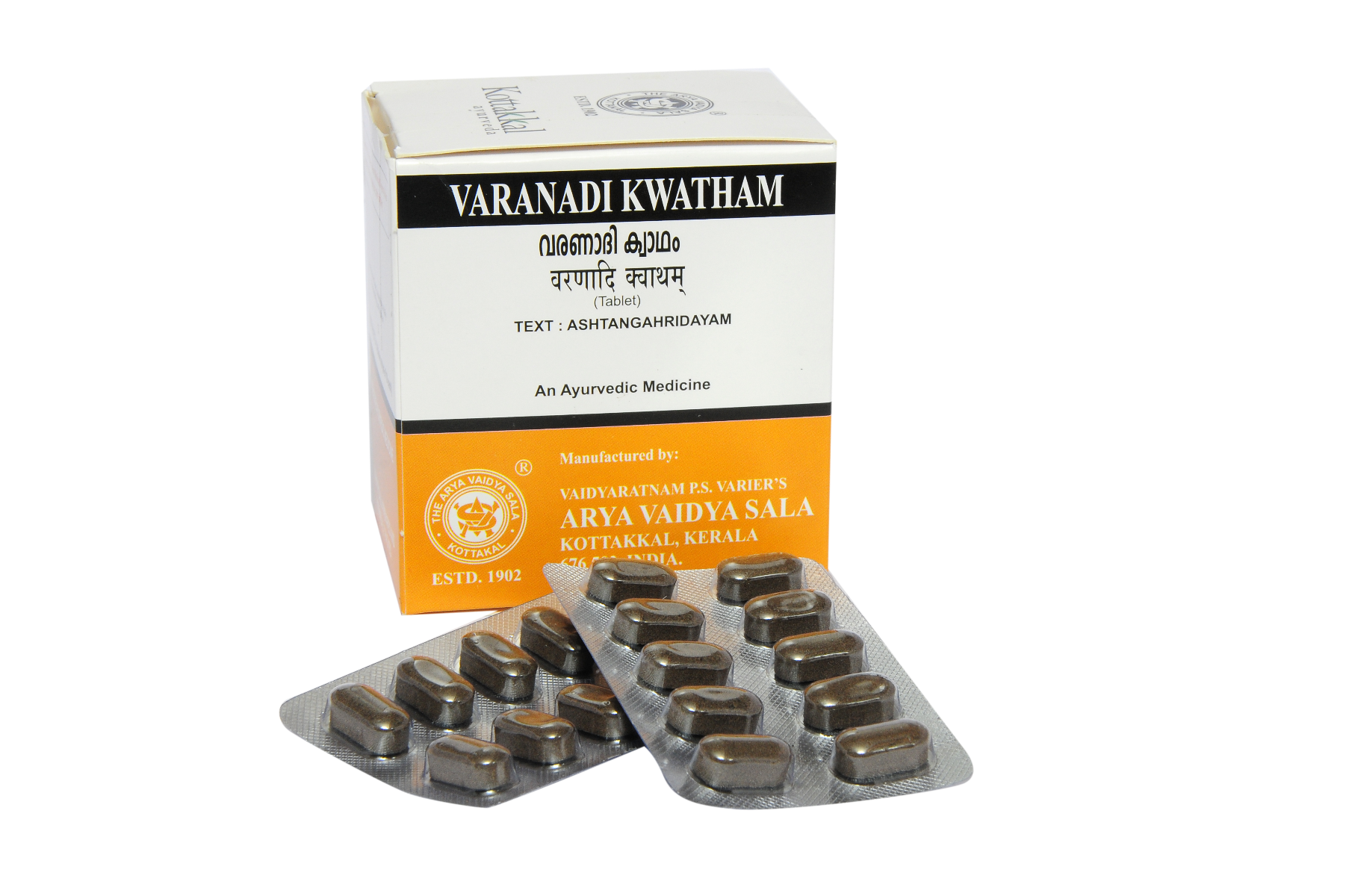 https://cdn.shopify.com/s/files/1/1857/6931/files/fgk132-varanadi_kwatham.png?v=1764914874
