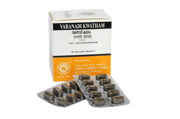 https://cdn.shopify.com/s/files/1/1857/6931/files/fgk132-varanadi_kwatham.png?v=1764914874