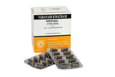 https://cdn.shopify.com/s/files/1/1857/6931/files/fgk132-varanadi_kwatham.png?v=1764914874