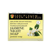 https://cdn.shopify.com/s/files/1/1857/6931/products/fivO4Ed2Ng.jpg?v=1614911327