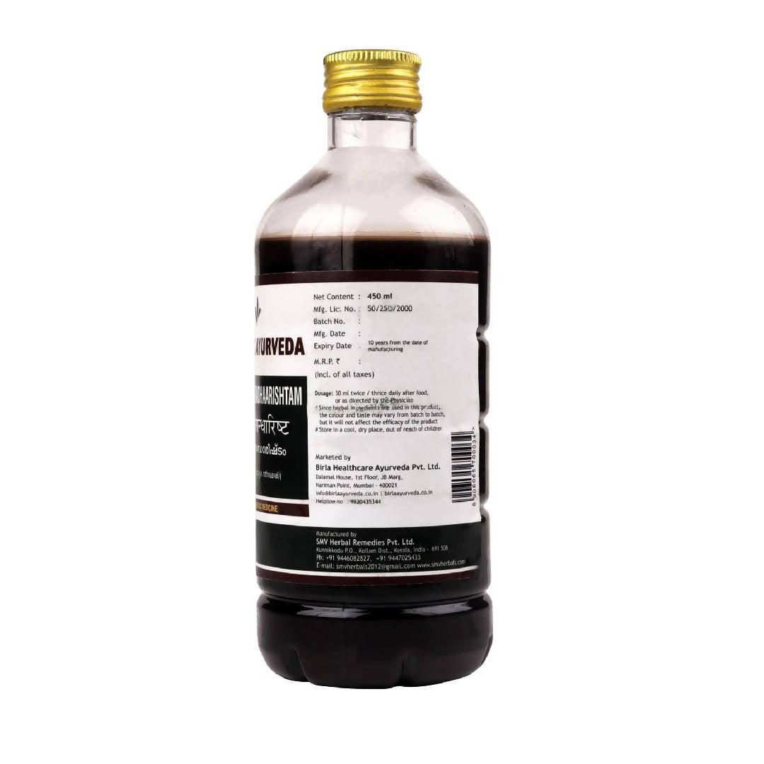 Image 2 of Birla Ayurveda Ashwagandhaarishtam Syrup