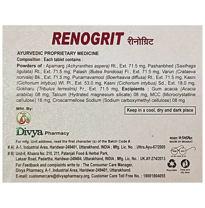 https://cdn.shopify.com/s/files/1/1857/6931/products/flzhKMCbIE.jpg?v=1737607399