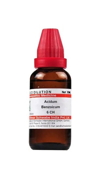 https://cdn.shopify.com/s/files/1/1857/6931/products/fmY9xzvNPY.jpg?v=1640859772