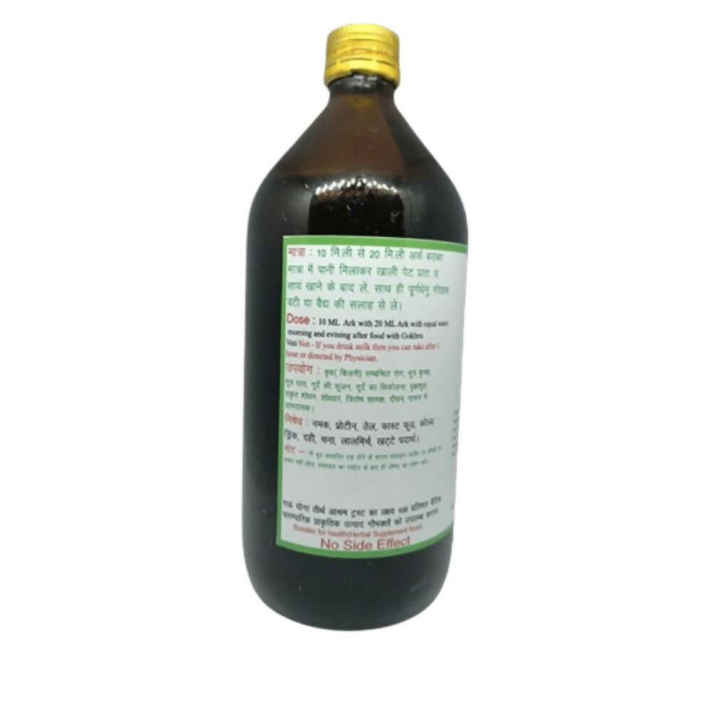 https://cdn.shopify.com/s/files/1/1857/6931/products/fox9oSXiNG.jpg?v=1772095594