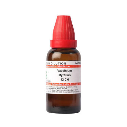 https://cdn.shopify.com/s/files/1/1857/6931/products/fpDyEvPX5K.jpg?v=1640858134
