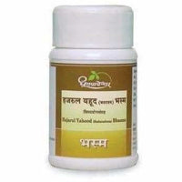 https://cdn.shopify.com/s/files/1/1857/6931/products/fqYjDSwBoZ.jpg?v=1619963715