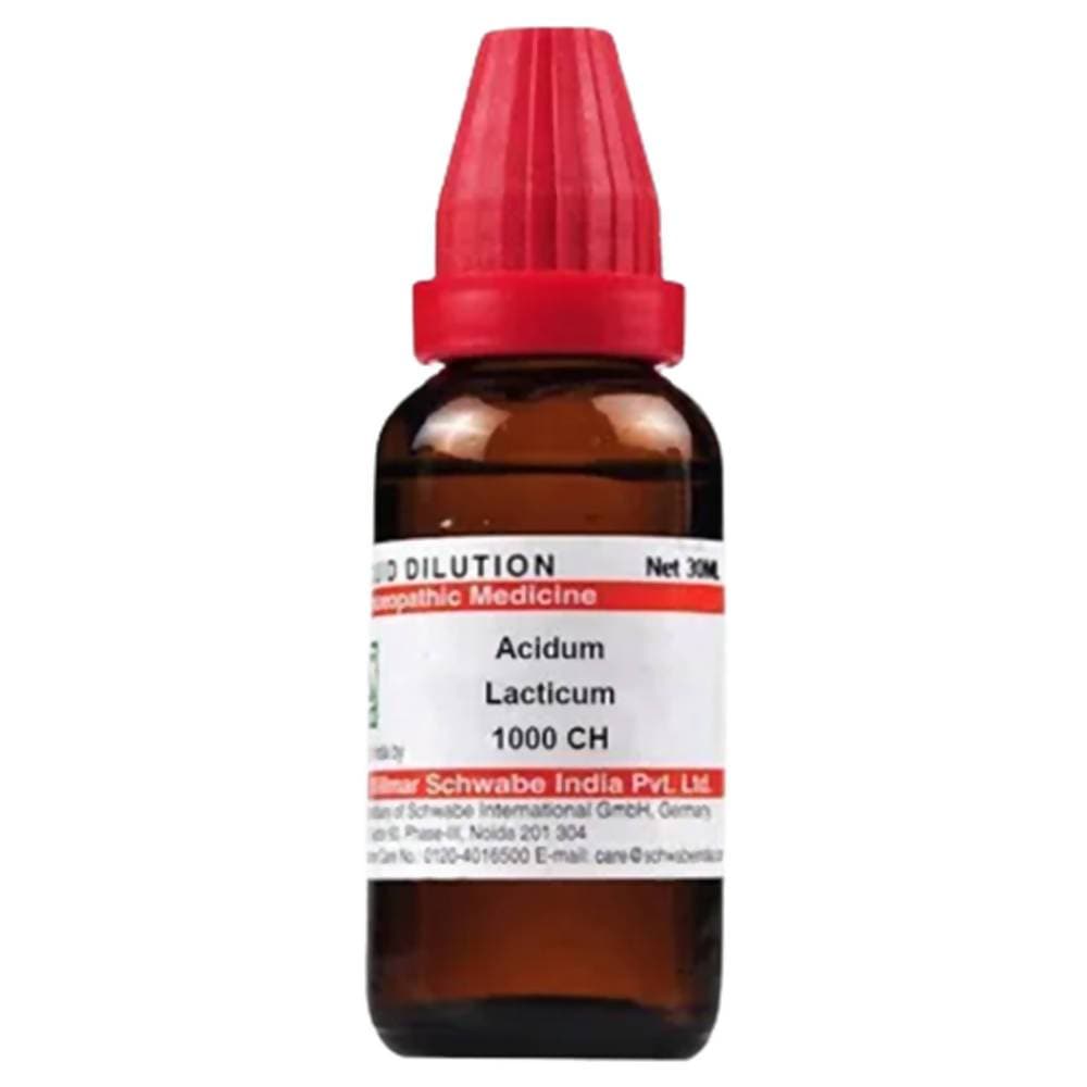 https://cdn.shopify.com/s/files/1/1857/6931/products/fqhhMT9fH6.jpg?v=1632991923