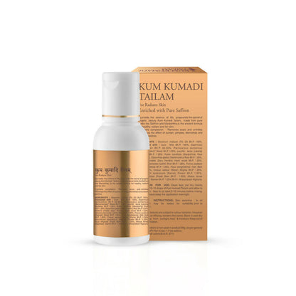https://cdn.shopify.com/s/files/1/1857/6931/products/ft4rcXsoMZ.jpg?v=1686651241