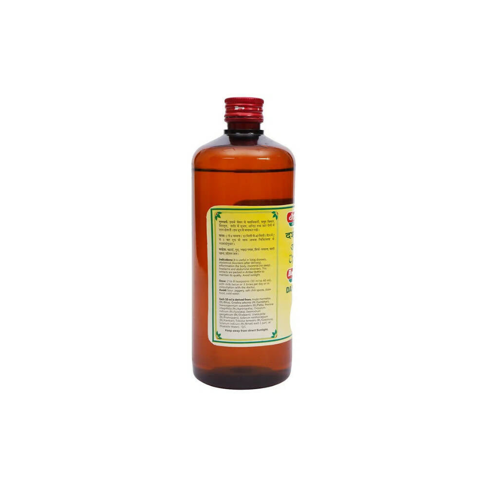 https://cdn.shopify.com/s/files/1/1857/6931/products/fu2QrvXMWg.jpg?v=1675669134