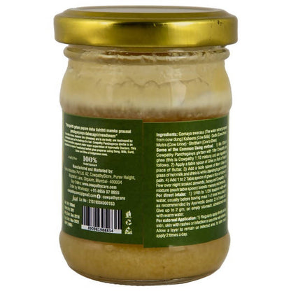 https://cdn.shopify.com/s/files/1/1857/6931/products/fu8i2cLpUy.jpg?v=1627291886
