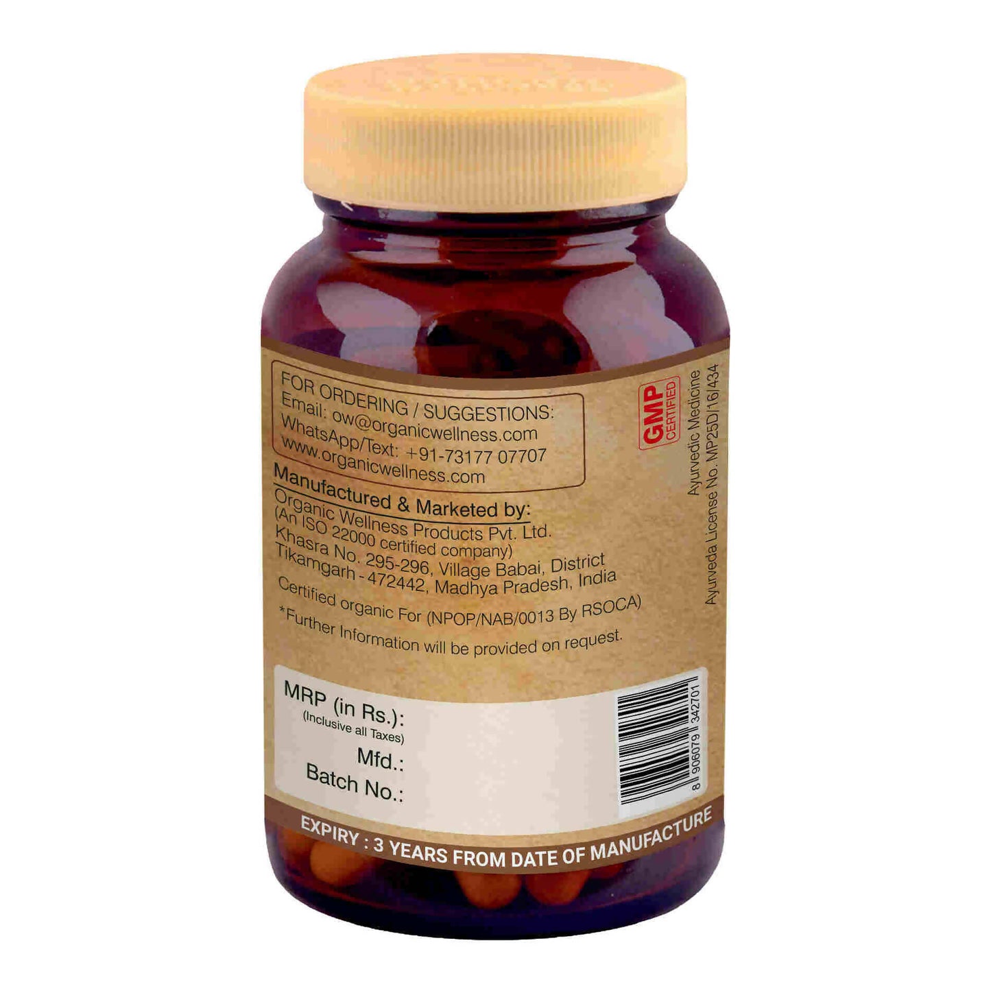 https://cdn.shopify.com/s/files/1/1857/6931/products/fwAxfUMipe.jpg?v=1690781961