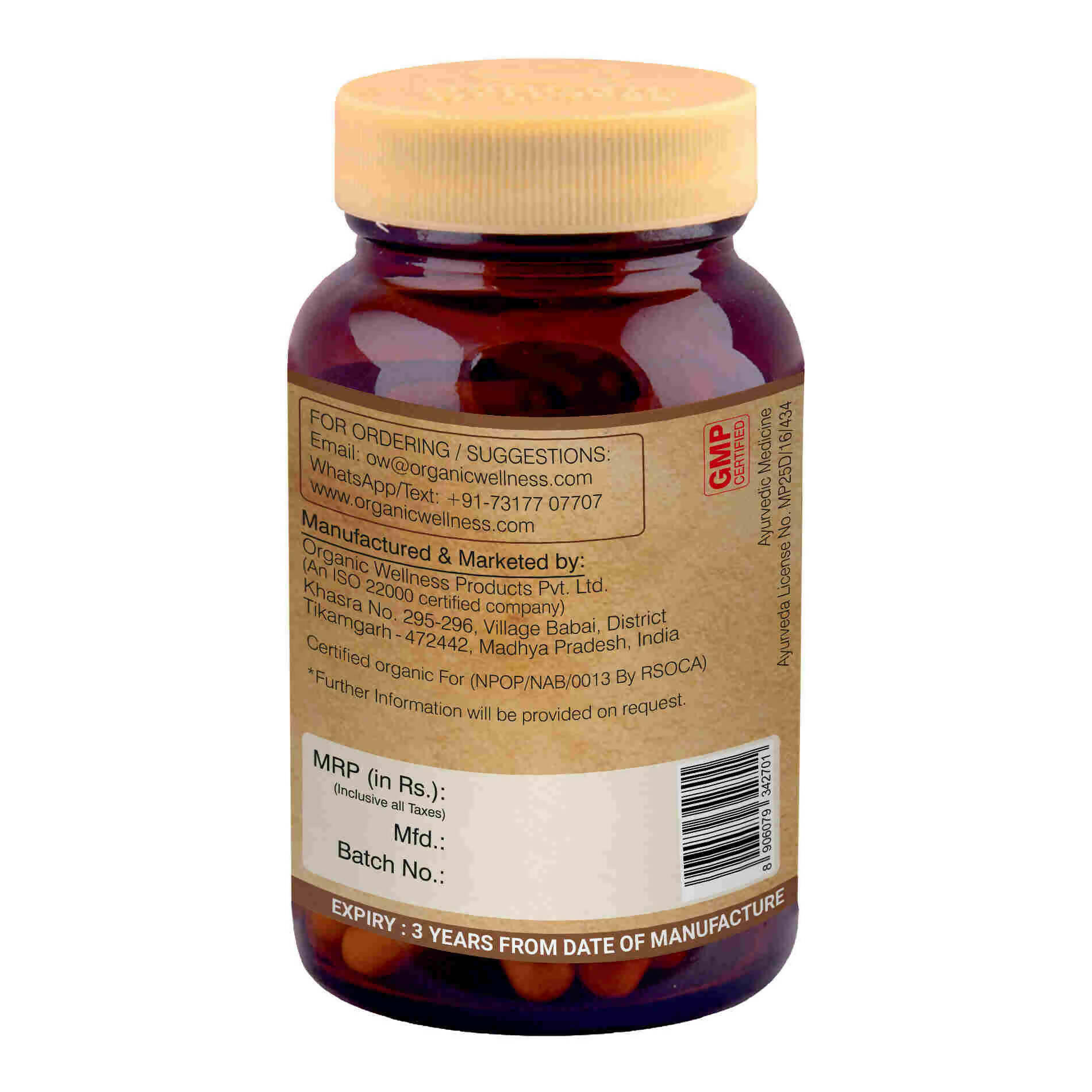 https://cdn.shopify.com/s/files/1/1857/6931/products/fwAxfUMipe.jpg?v=1690781961