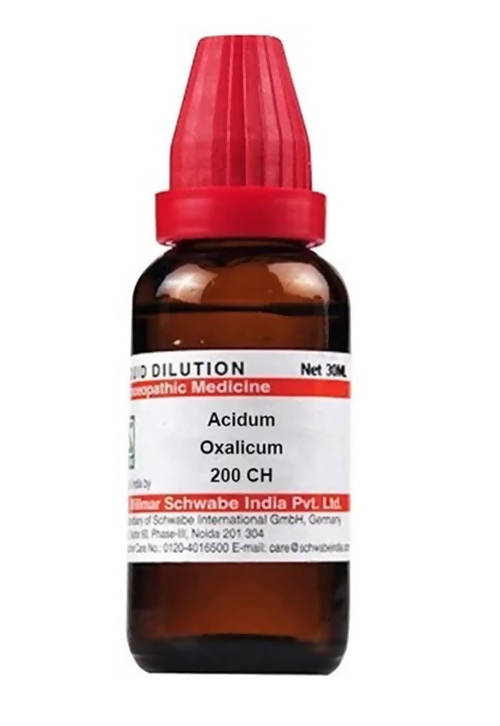 https://cdn.shopify.com/s/files/1/1857/6931/products/fxN1rjatk2.jpg?v=1640863791