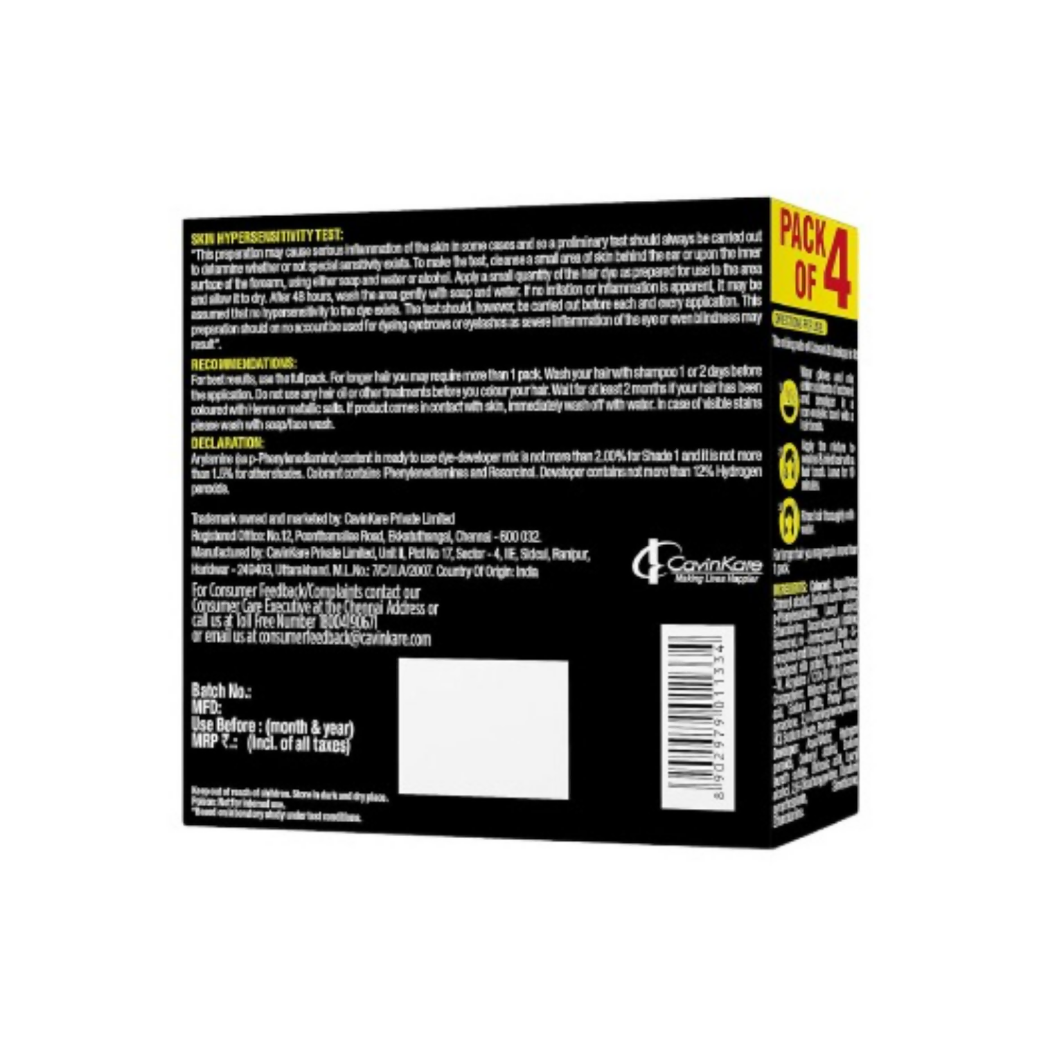 https://cdn.shopify.com/s/files/1/1857/6931/files/fxxh6b1LZP.png?v=1747048439