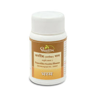 https://cdn.shopify.com/s/files/1/1857/6931/products/fzDk567zyp.jpg?v=1640264204