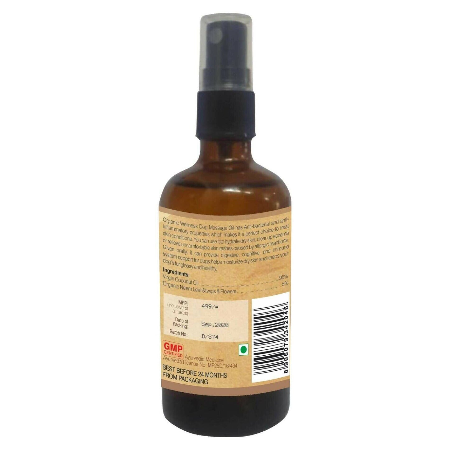 https://cdn.shopify.com/s/files/1/1857/6931/products/fzNFhreAx0.jpg?v=1690962200
