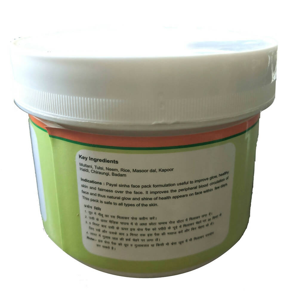 https://cdn.shopify.com/s/files/1/1857/6931/products/fzd3aXjHba.jpg?v=1662982507