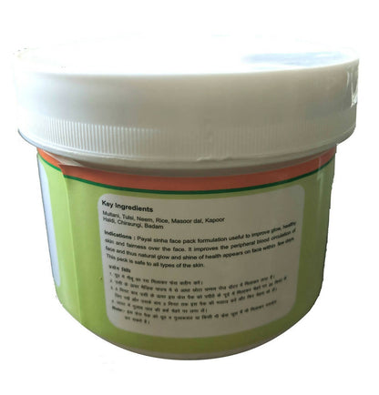 https://cdn.shopify.com/s/files/1/1857/6931/products/fzd3aXjHba.jpg?v=1662982507