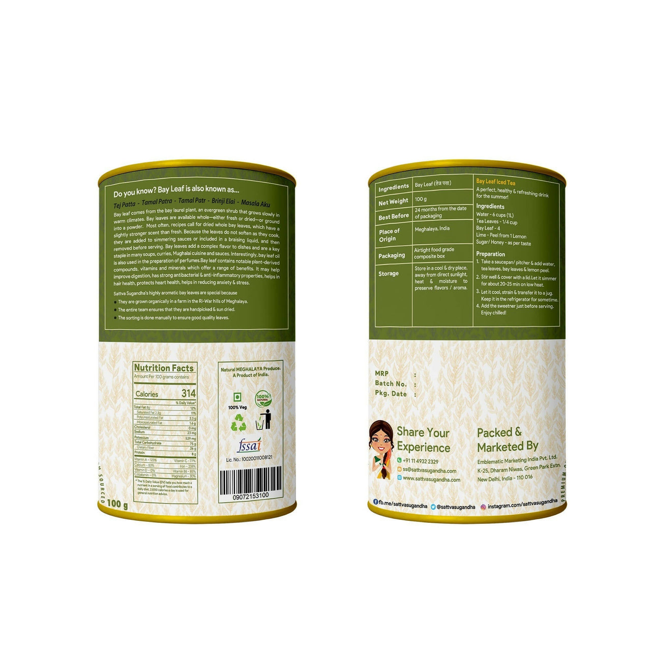 https://cdn.shopify.com/s/files/1/1857/6931/products/fzzeeUukIj.jpg?v=1667644494