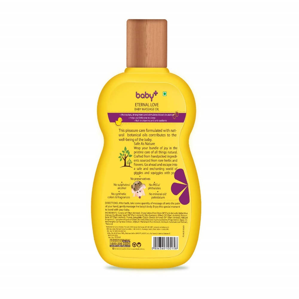 https://cdn.shopify.com/s/files/1/1857/6931/products/g2LLFJJEHE.jpg?v=1615516056