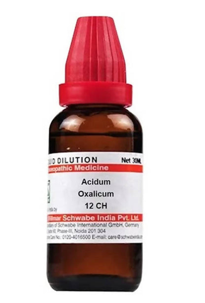 https://cdn.shopify.com/s/files/1/1857/6931/products/g2u8Mc2bg4.jpg?v=1640863791