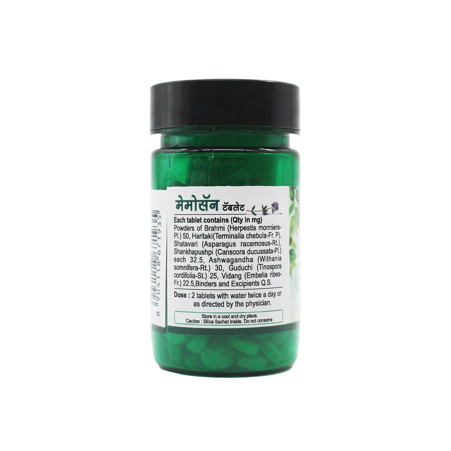 https://cdn.shopify.com/s/files/1/1857/6931/files/g4pHo70f4g.png?v=1755863350