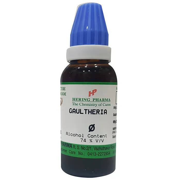 https://cdn.shopify.com/s/files/1/1857/6931/products/g6FElZkdYg.jpg?v=1762337078