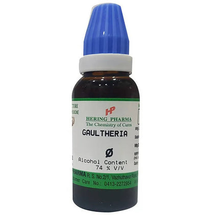 https://cdn.shopify.com/s/files/1/1857/6931/products/g6FElZkdYg.jpg?v=1762337078