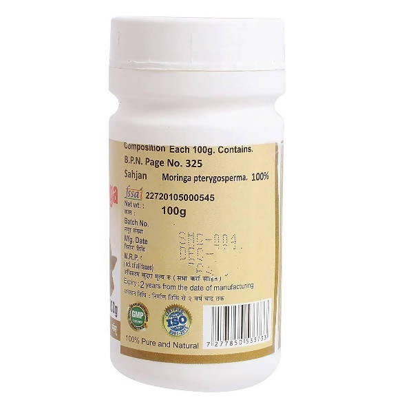 https://cdn.shopify.com/s/files/1/1857/6931/products/g6xJL9j01y.jpg?v=1647673204
