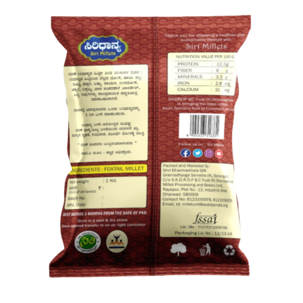 https://cdn.shopify.com/s/files/1/1857/6931/products/g7Wyt7XmVv.png?v=1700635768