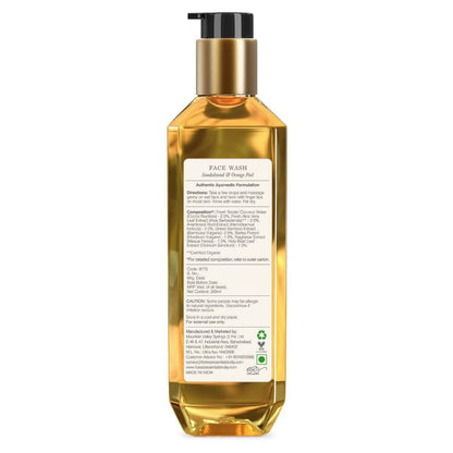https://cdn.shopify.com/s/files/1/1857/6931/products/gFY3njLMVy.jpg?v=1614306415