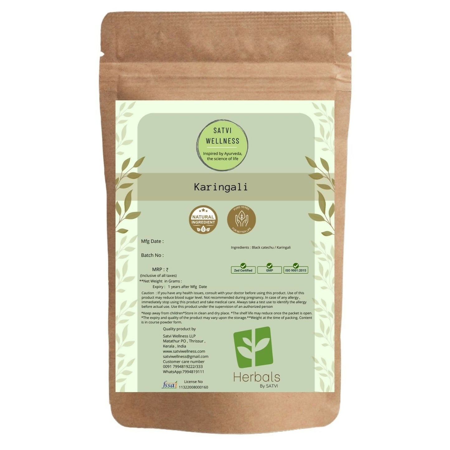 https://cdn.shopify.com/s/files/1/1857/6931/files/gHU09FMfxa.jpg?v=1762436814