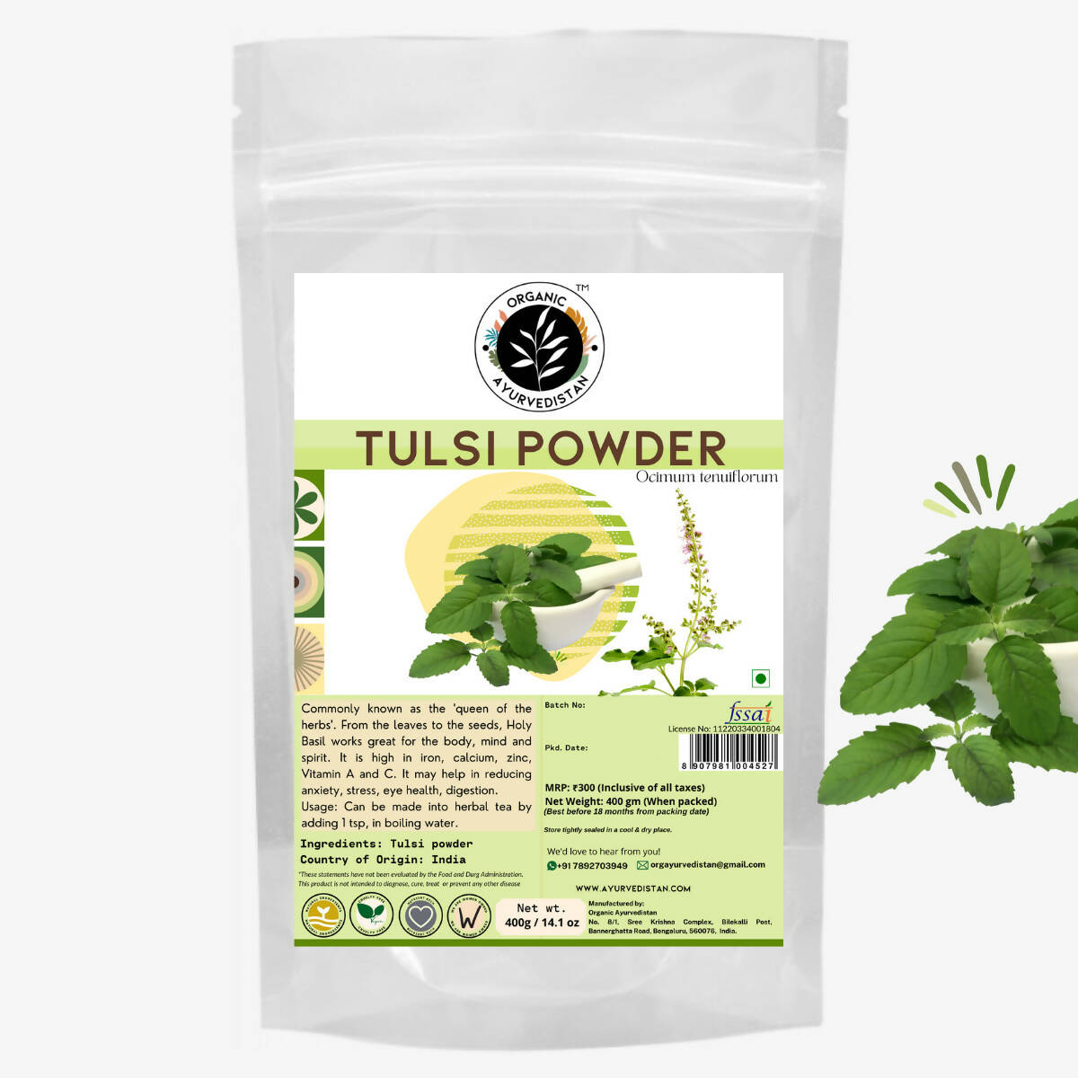 https://cdn.shopify.com/s/files/1/1857/6931/products/gKxjchlKdo.jpg?v=1762383257