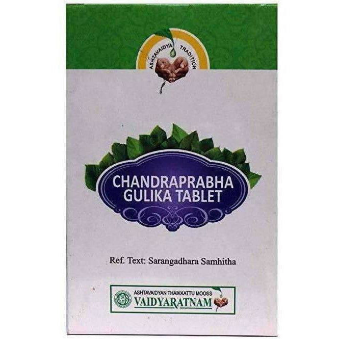 Image 1 of Vaidyaratnam CP Gulika