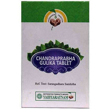 https://cdn.shopify.com/s/files/1/1857/6931/products/gMMIvCIlA2.jpg?v=1642575407
